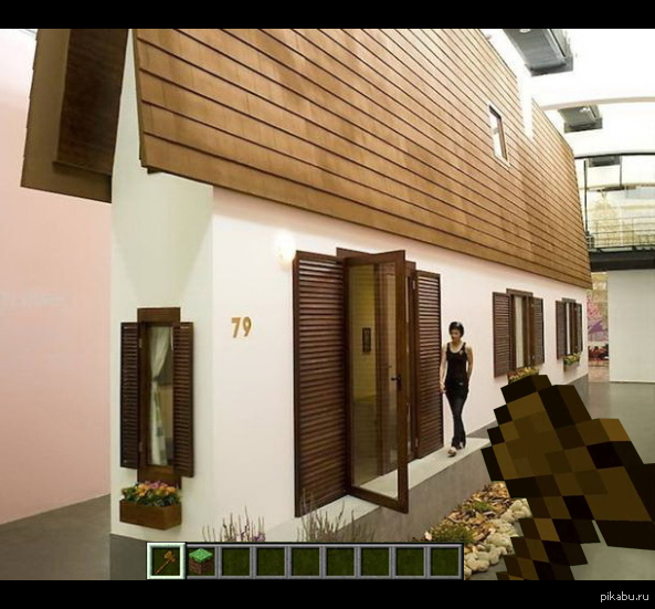Самый узкий дом или пост о том как пережить первую ночь в Maincraft