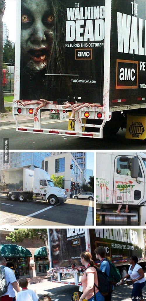 реклама walking dead