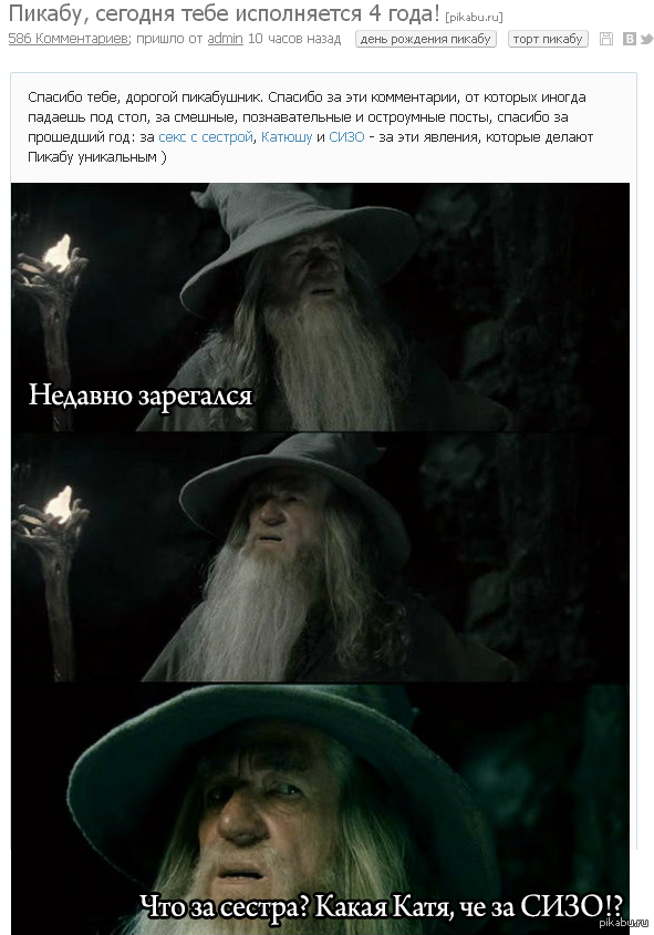 � ����� ��������� �����