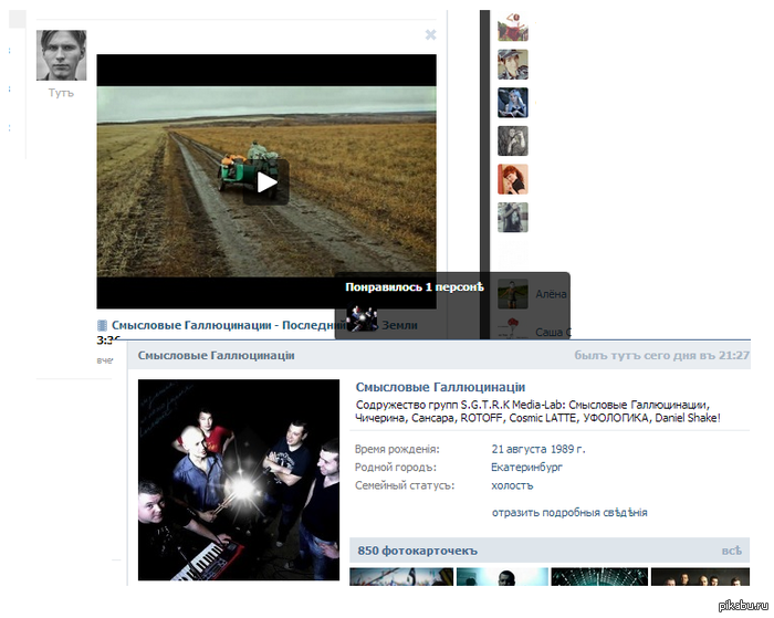 ������!!!!