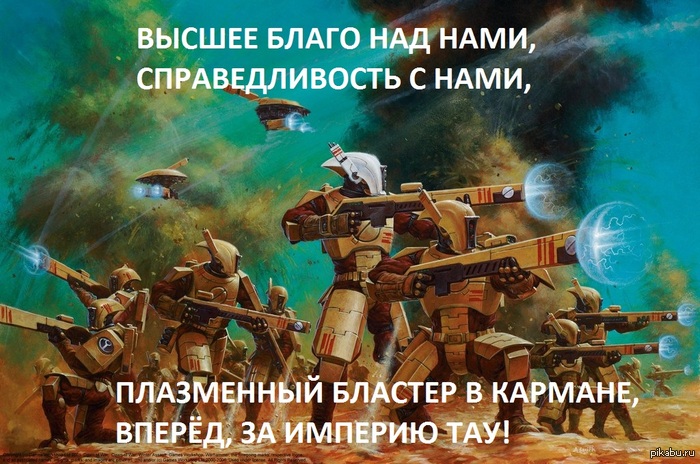 �� �������!