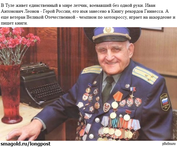 ������������ � ���� ������, ��������� ��� ����� ����