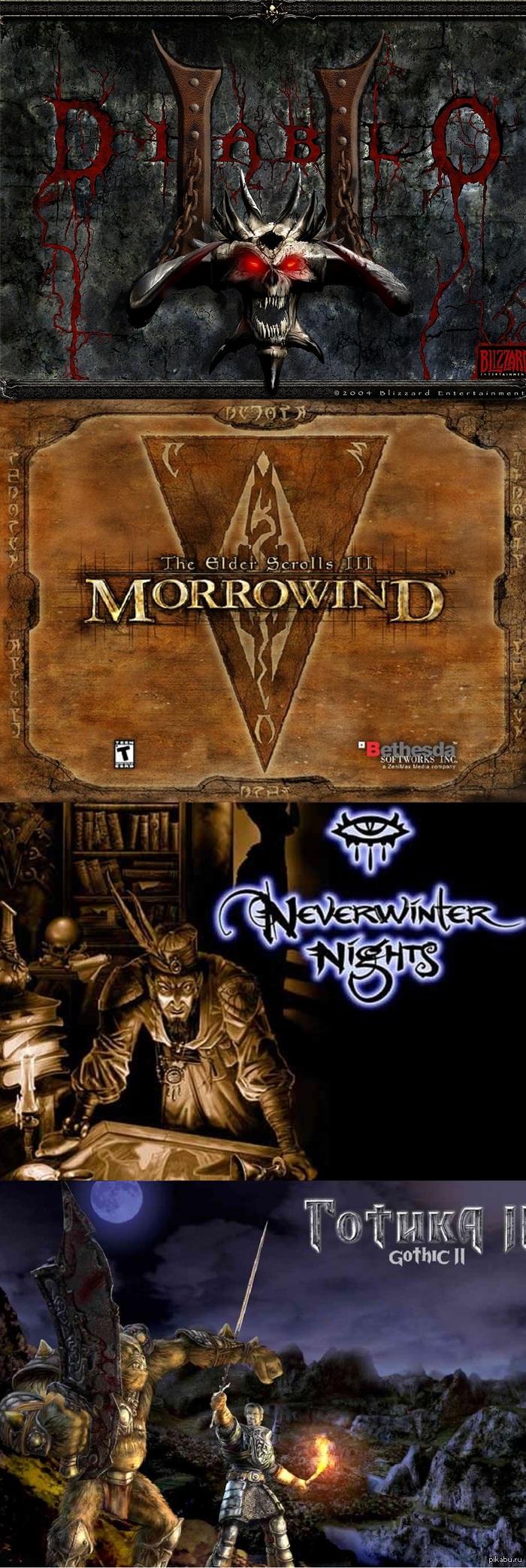 i <3 RPG (Dlinnoost?)