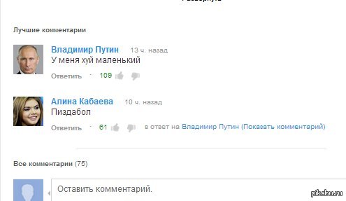 ���������� ����� �����������