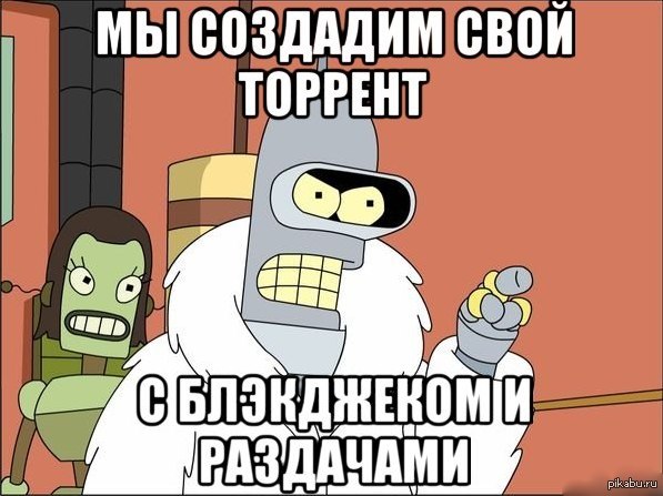 В свете последних событий
