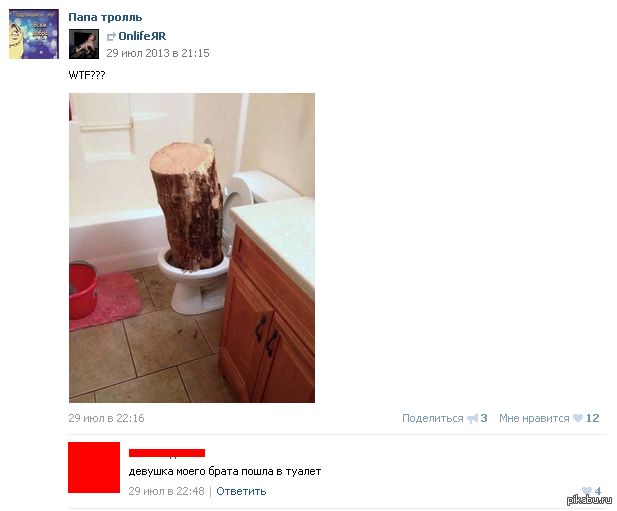   ))