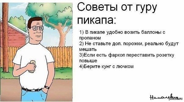     )  ,    
