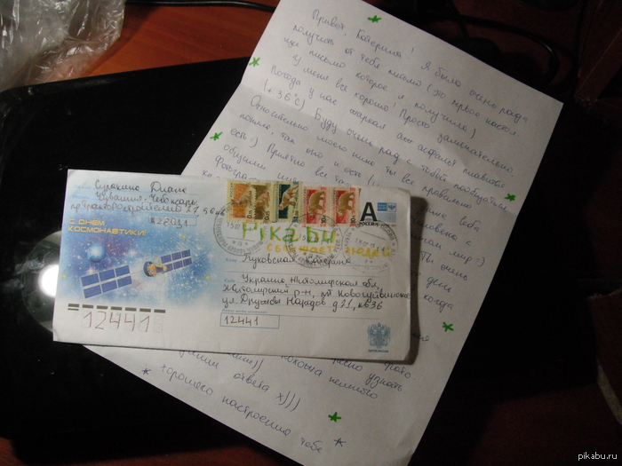 ����������! �)