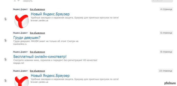 �������� ������.