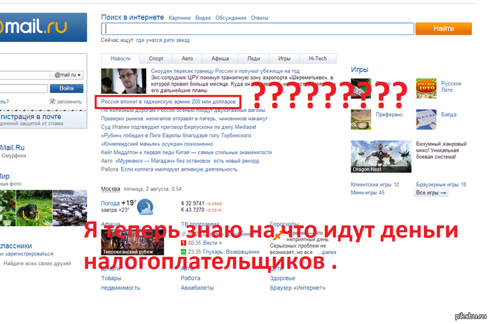 ������������ ���������� �����