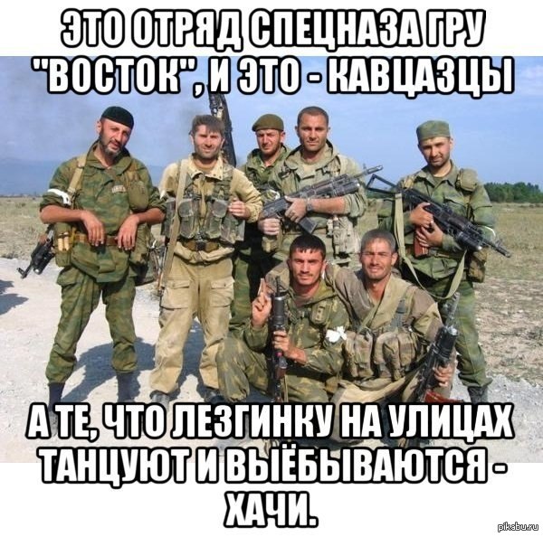 пацаны я в чечне. вторая чеченская кампания 1999—2009. чечня вторая война 1999 2000 грозный.