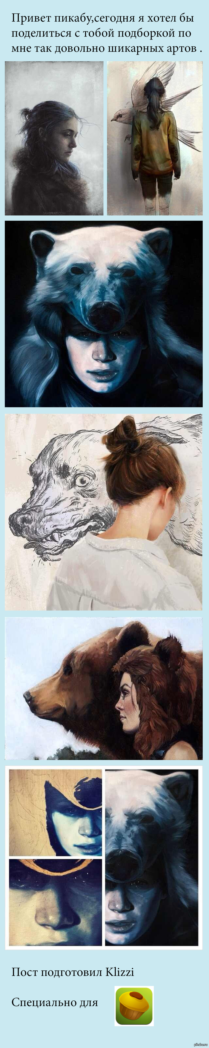 �������� �����