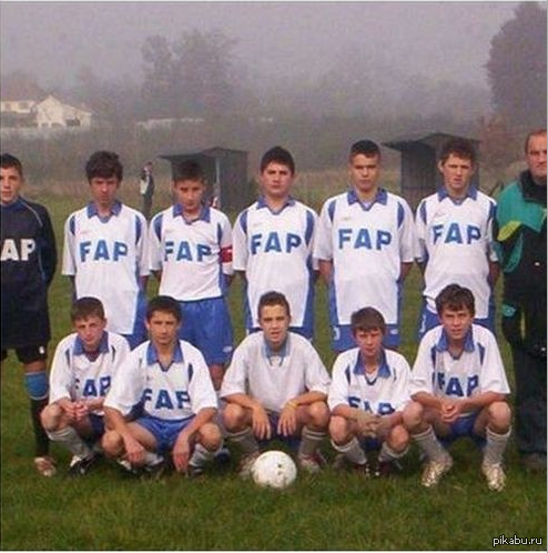 Zadrot team)