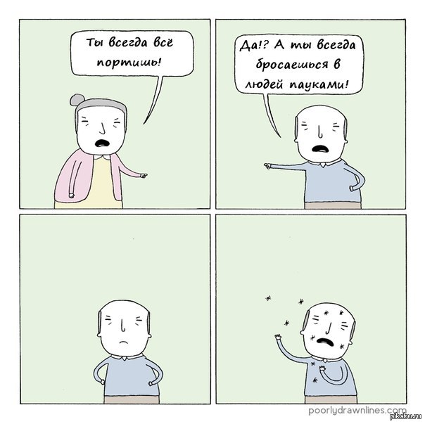 ��� ������ ���.