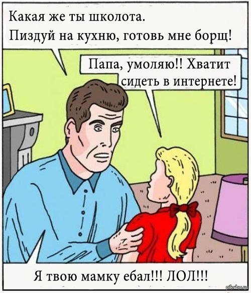 я просто оставлю это здесь