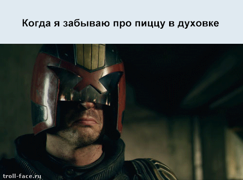 ������, �������� ����!!!!!!!