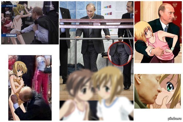 Prankster - Scandal, Hentai, Anime, Vladimir Putin, NSFW