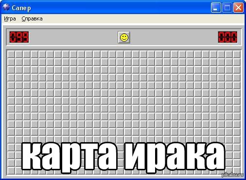 !