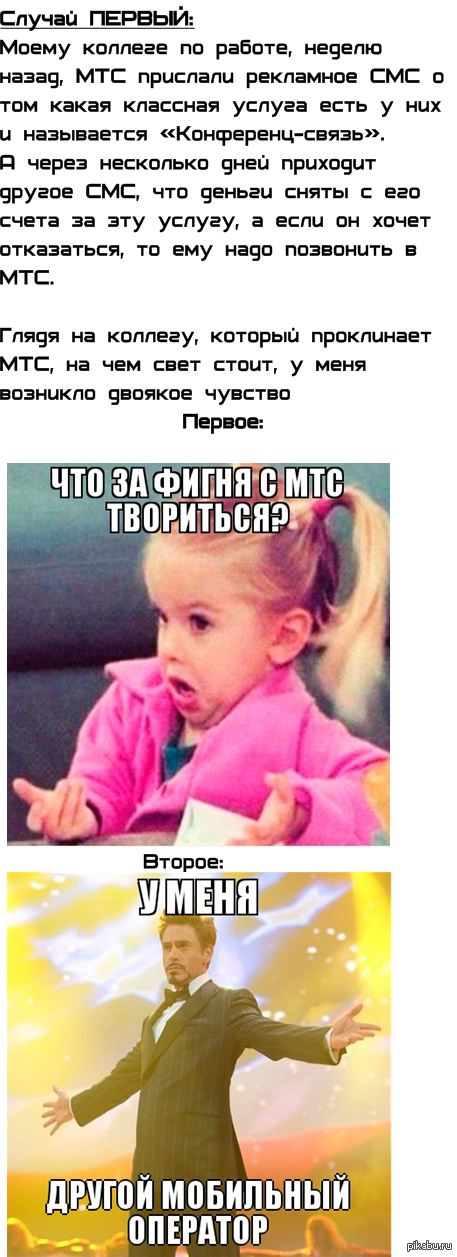 ������ � ���� �� ����� ���