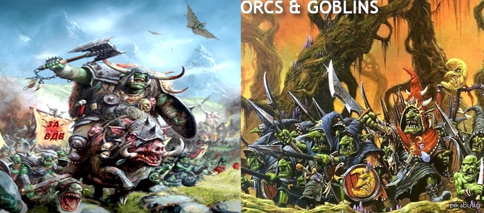 Airborne against Muslims - Muslims, Airborne forces, Orcs vs Goblins, Who will win, Riot police, Caucasians