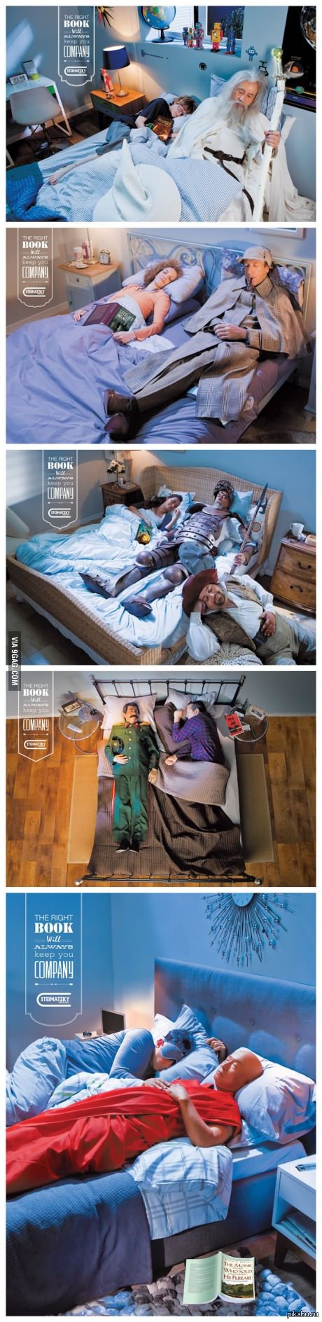 Интересная реклама книжного магазина