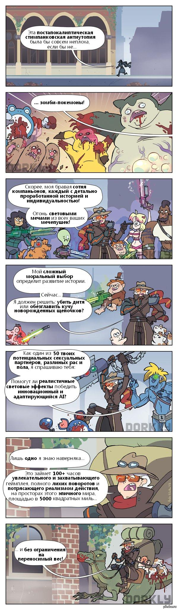 ���������� ����