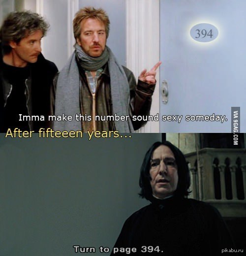 �������� 394..