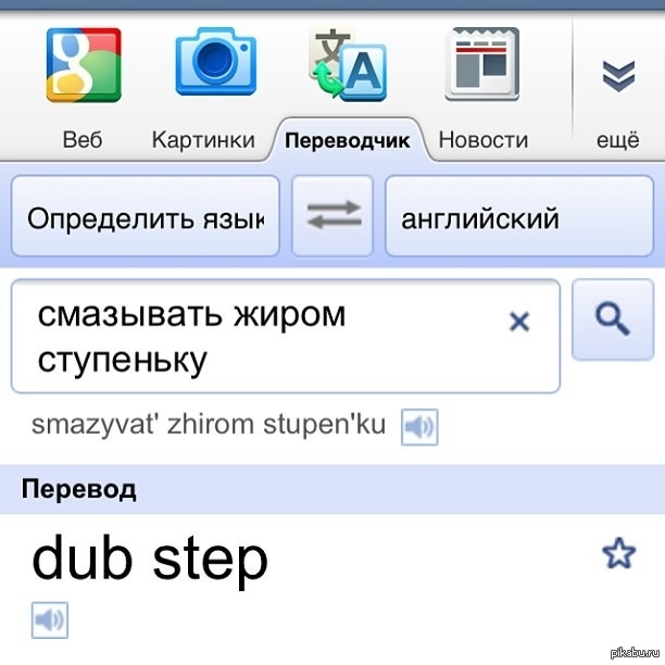 ��������� ����� ���������...