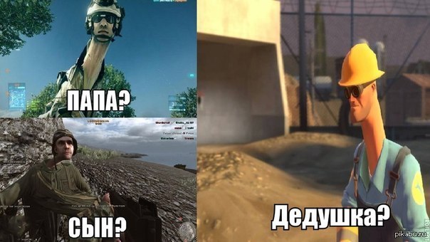 ����� � �����.