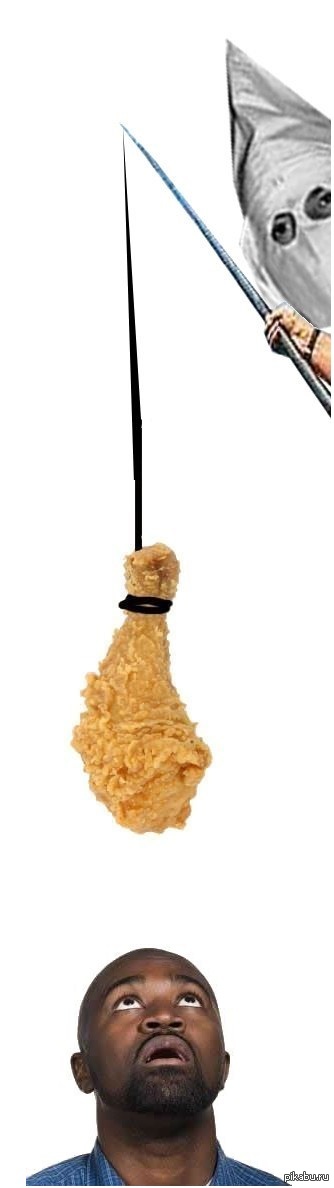 Рыбалка - нигералка