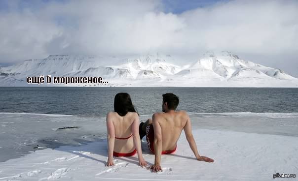 "������� �� �����"