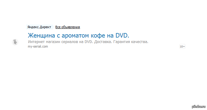 ��, ��. � ���� �� ���� ��������. ����� ������ ����������?