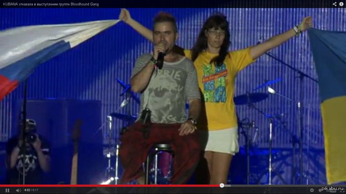 Найдите фаната Watch Dogs.