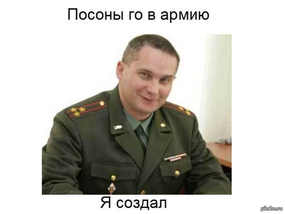 кто создал фотографию онлайн кто создал фотографию