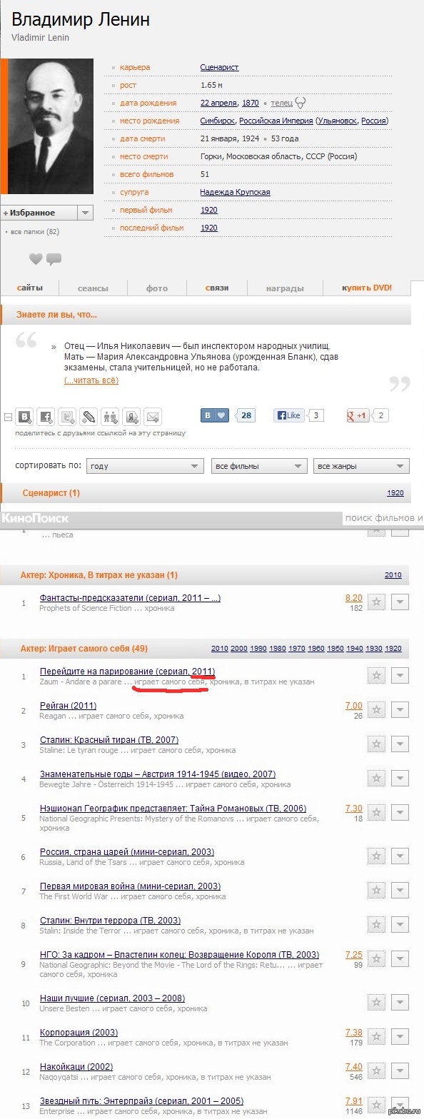 ����� ���