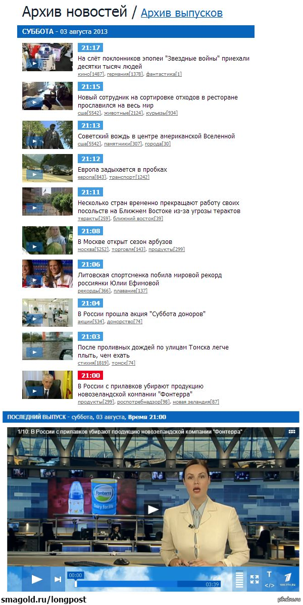 ����� �� �������� �������� �� ������ ������