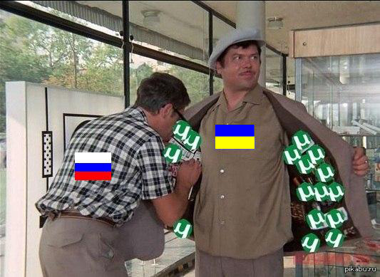 -"Гей,хлопче,бажаєш щось скачати?"