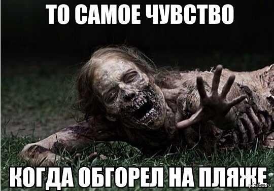 ��������� ����� ����, ����� ��� ������ :)