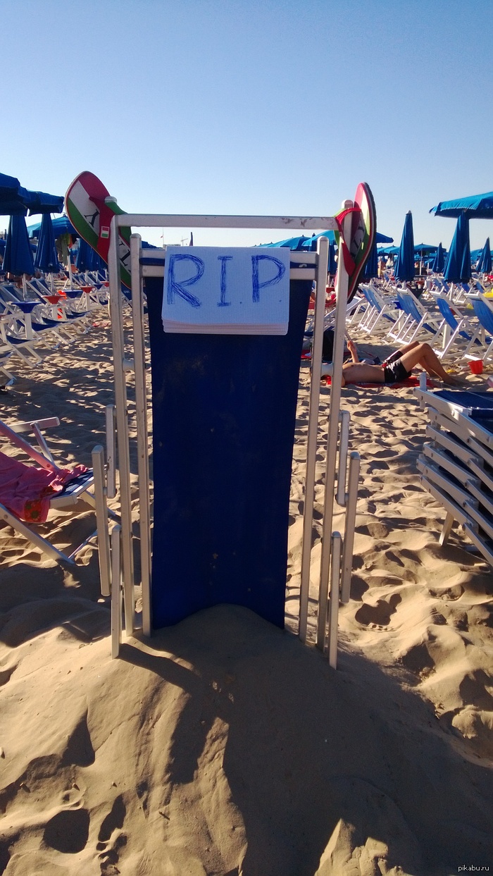 ���� �� ����� �� �����