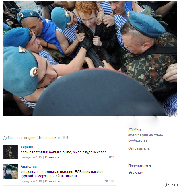 �������� �� ������)