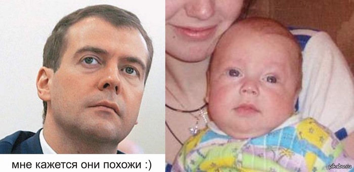 Мне кажется они похожи.