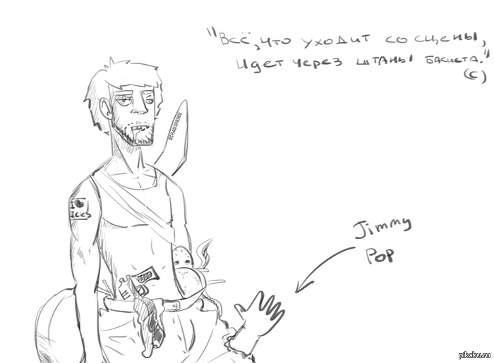 В связи с недавними событиями)