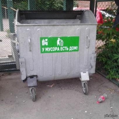 ������� �������� �������� ���������� �����������. :-)