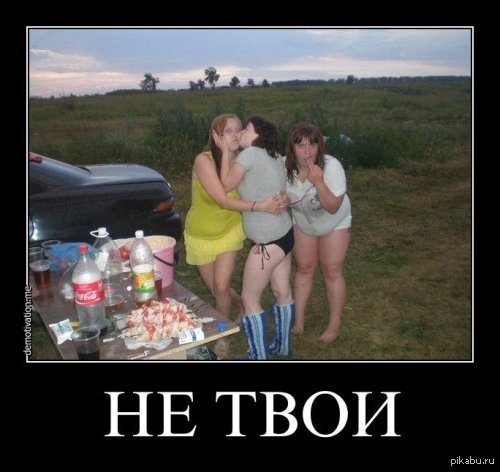 � ����� ����!!!