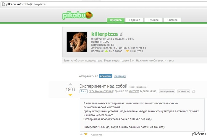 ������� ���������