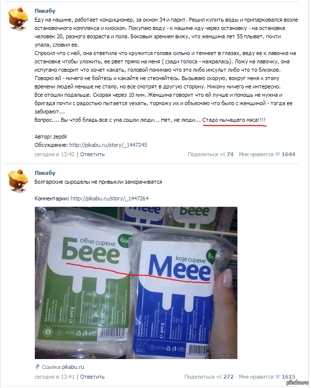 ����������,��?