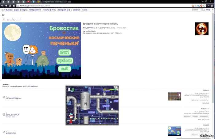 � ������ ���� ���� ����!