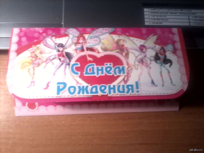 �������� ��� �����