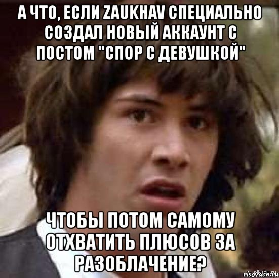   ..  <a href="http://pikabu.ru/story/nasobmanuli_1447872">http://pikabu.ru/story/_1447872</a>