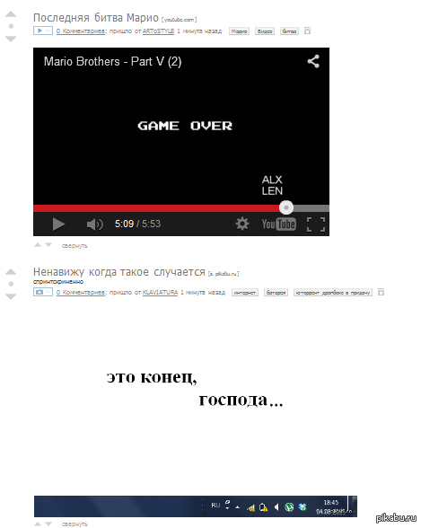 �� ���� ������� �����..((